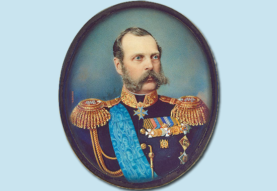 Alexander II 1818 - 1881