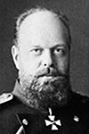 Alexander III 1845 - 1894