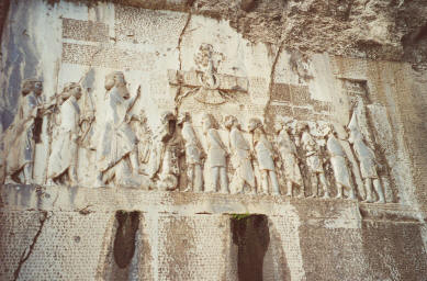 Behistun Rock Inscription