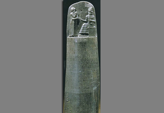 Code of Hammurabi. Babylonian Law.