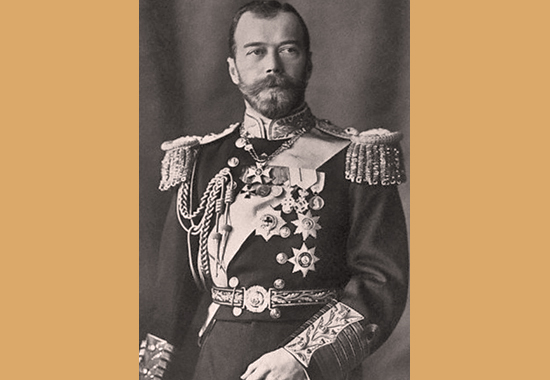 CZAR NICHOLAS II   1868 - 1918