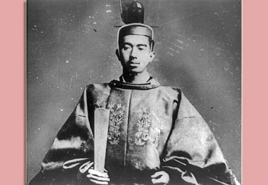 Hirohito 1901-1989