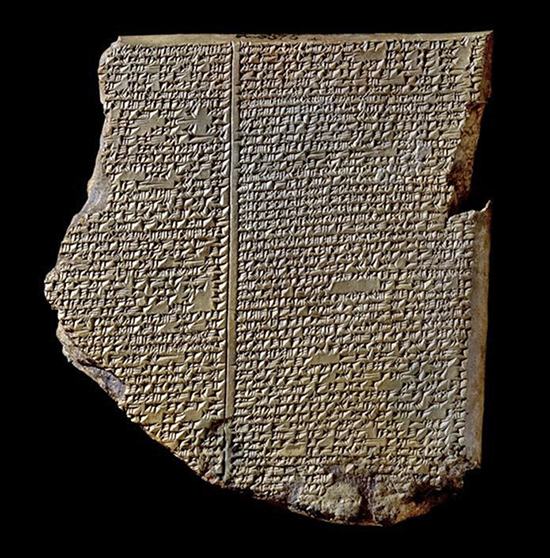 Flood Tablet - The Gilgamesh Epic