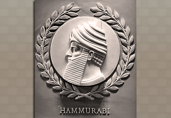 Hammurabi ... - 1750 BC