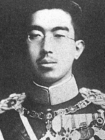 EMPEROR HIROHITO 1901 - 1989