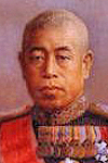 Isoroku Yamamoto 1884-1943