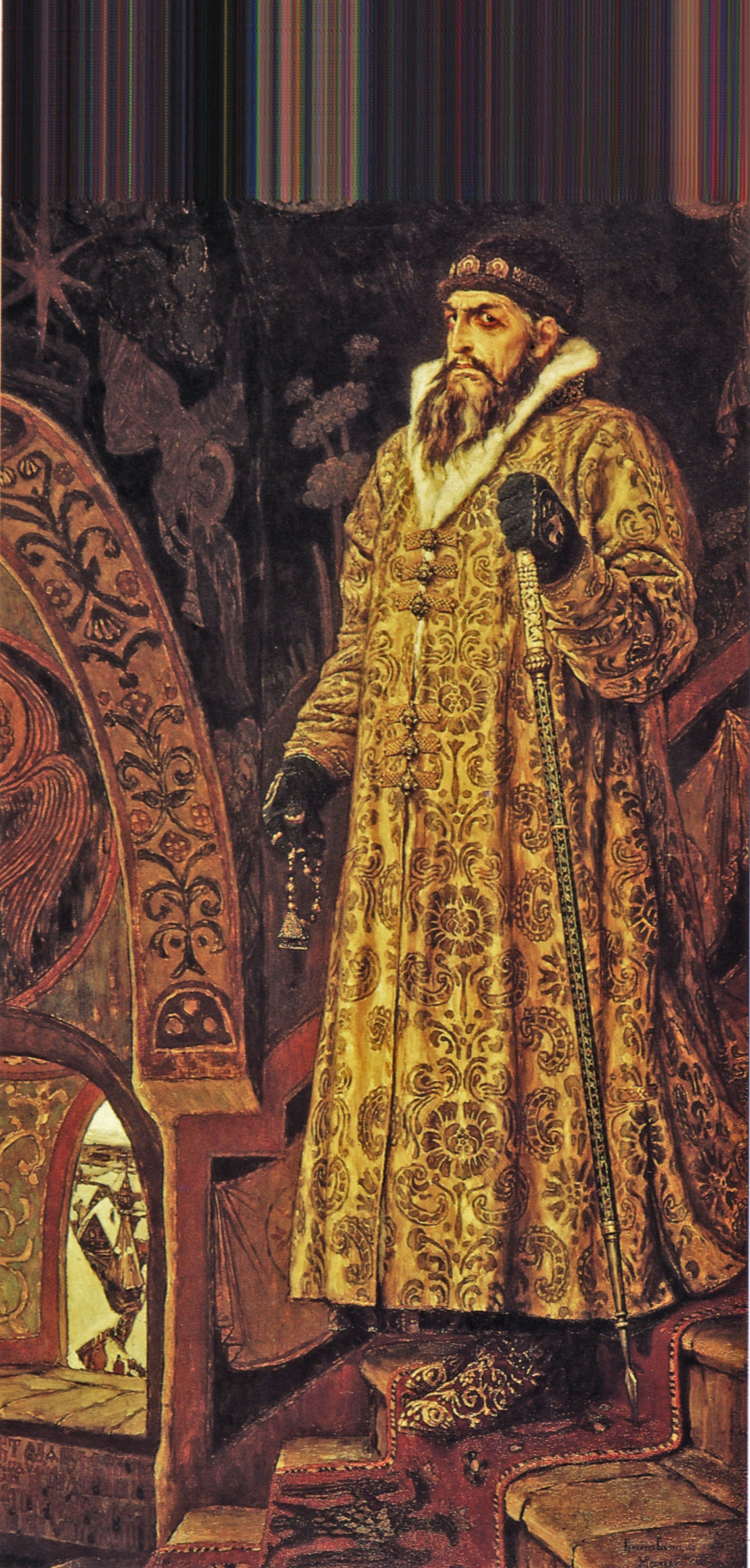 Painting of Tsar Ivan IV the Terrible.