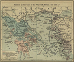 Greece at the Time of the War with Persia, 500-479 B.C.