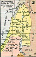 Palestine 953 - 722 BC