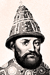Michael Romanov 1596-1645