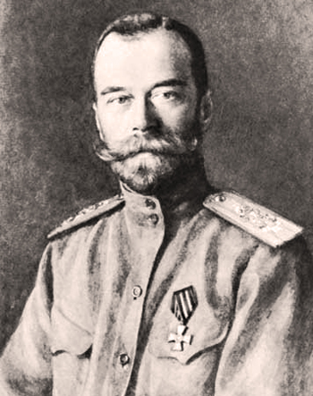 Russian Czar Nicholas II, who lived 1868-1918