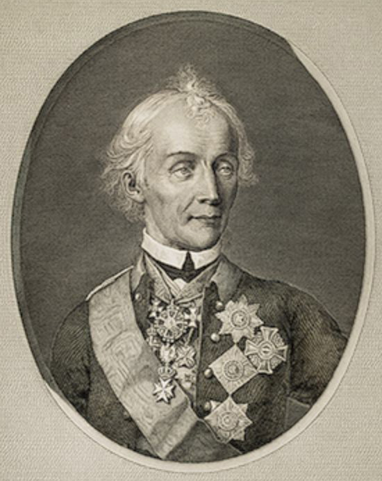 Portrait of Alexander Suvorov